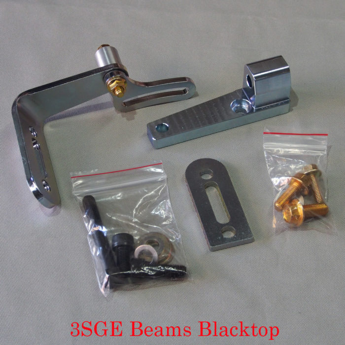 3sge / 3sgte / Beams- Slimline Alternator kit-684